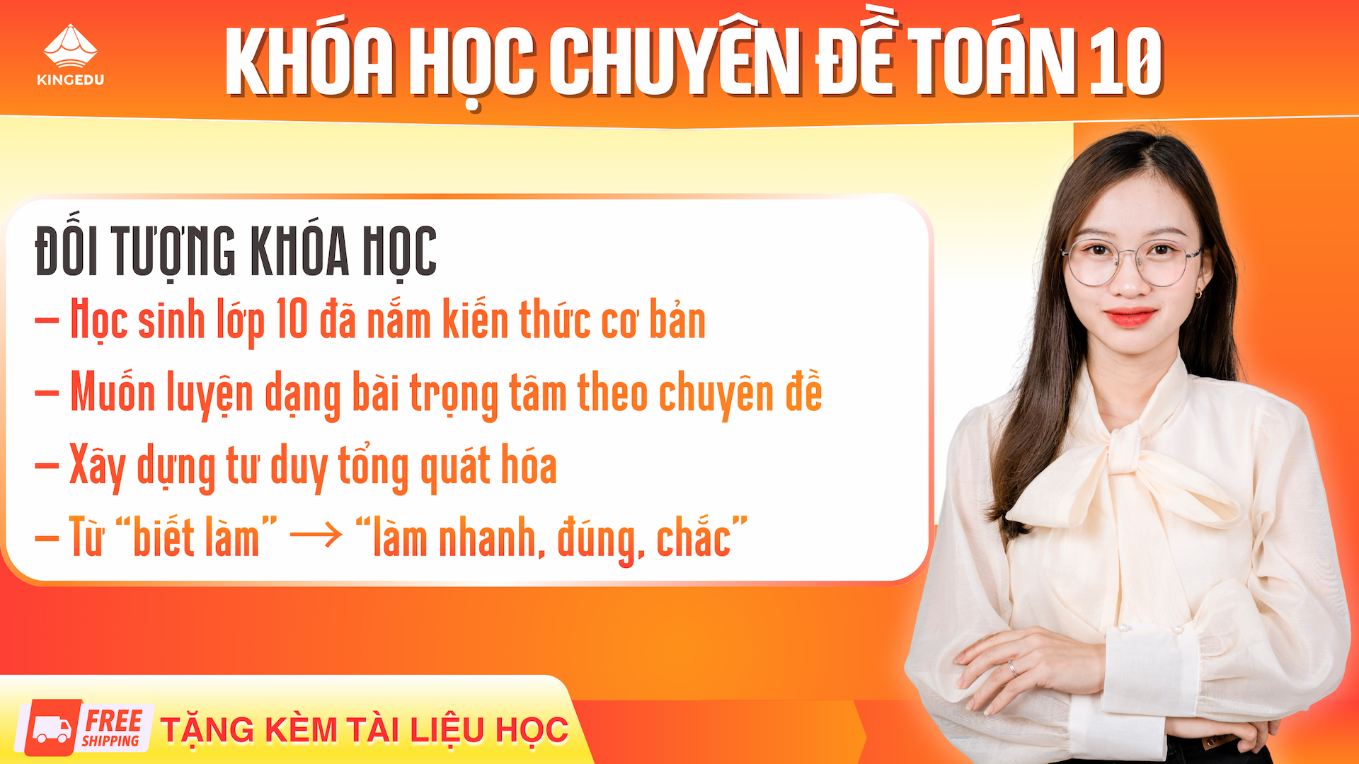 Khóa học - chuyên đề Toán 10